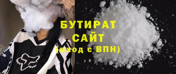 индика Арсеньев