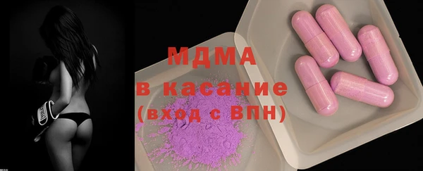 шишки Аркадак