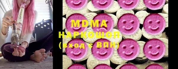 шишки Аркадак