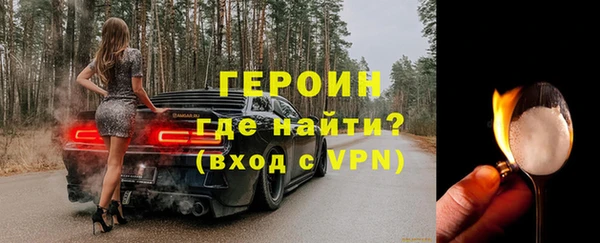 винт Пересвет