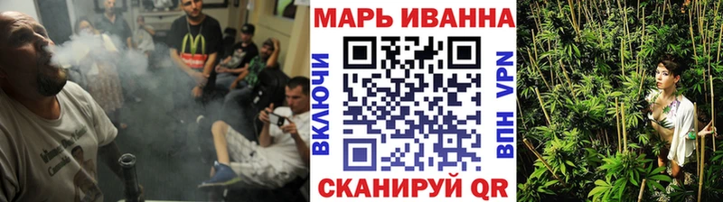 МАРИХУАНА AK-47  где найти наркотики  Качканар 